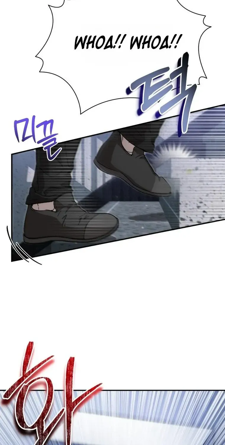 The Black Panther Next Door Chapter 1.1 page 87 - 