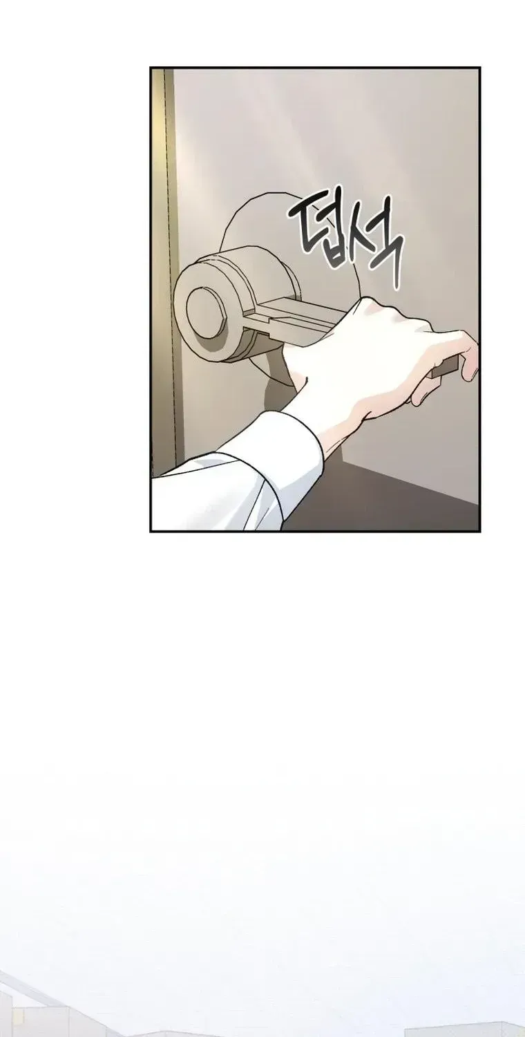 The Black Panther Next Door Chapter 1.2 page 64 - 