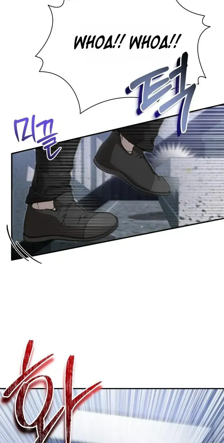 The Black Panther Next Door Chapter 1.2 page 87 - 