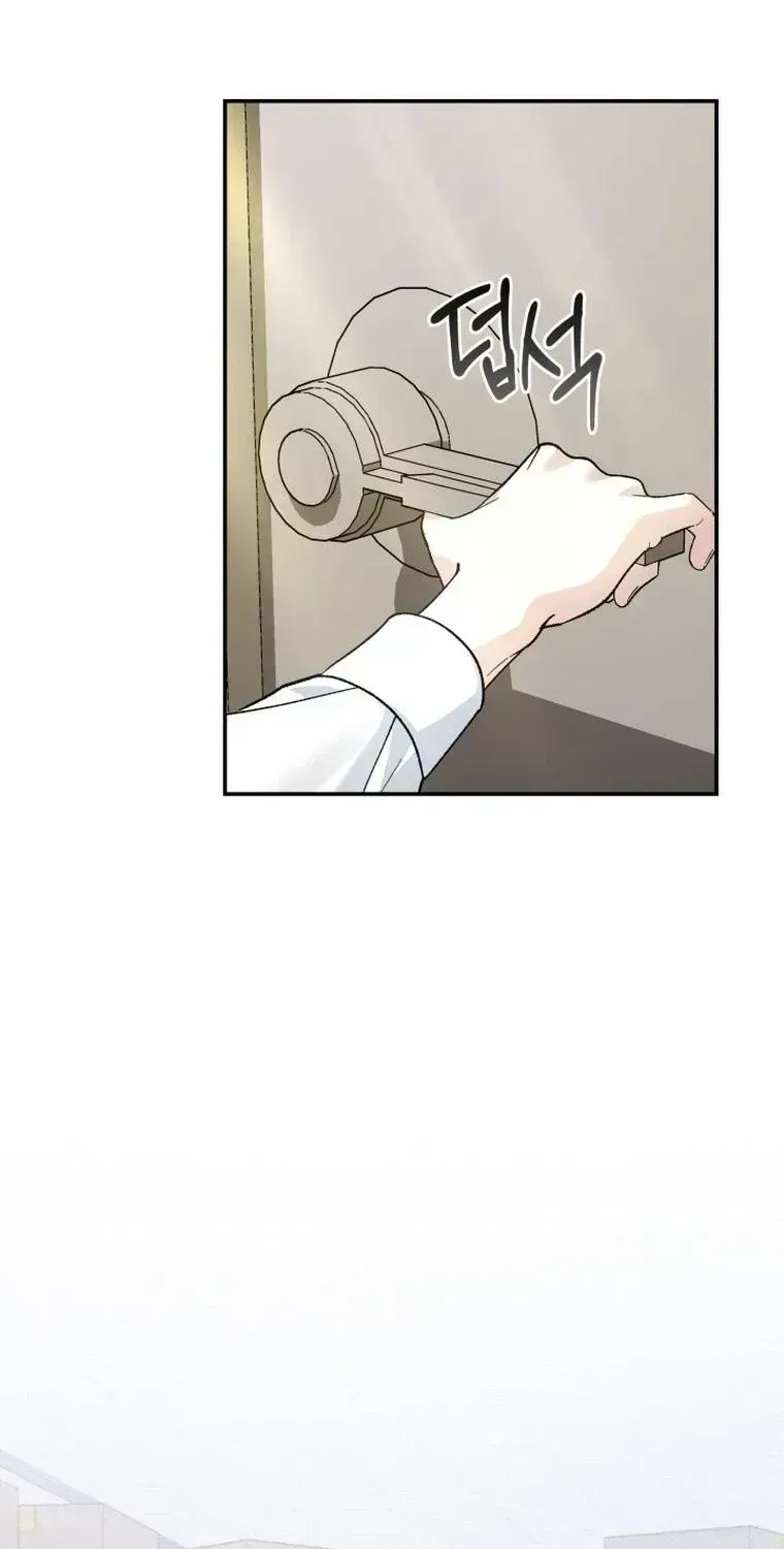 The Black Panther Next Door Chapter 1.3 page 64 - 
