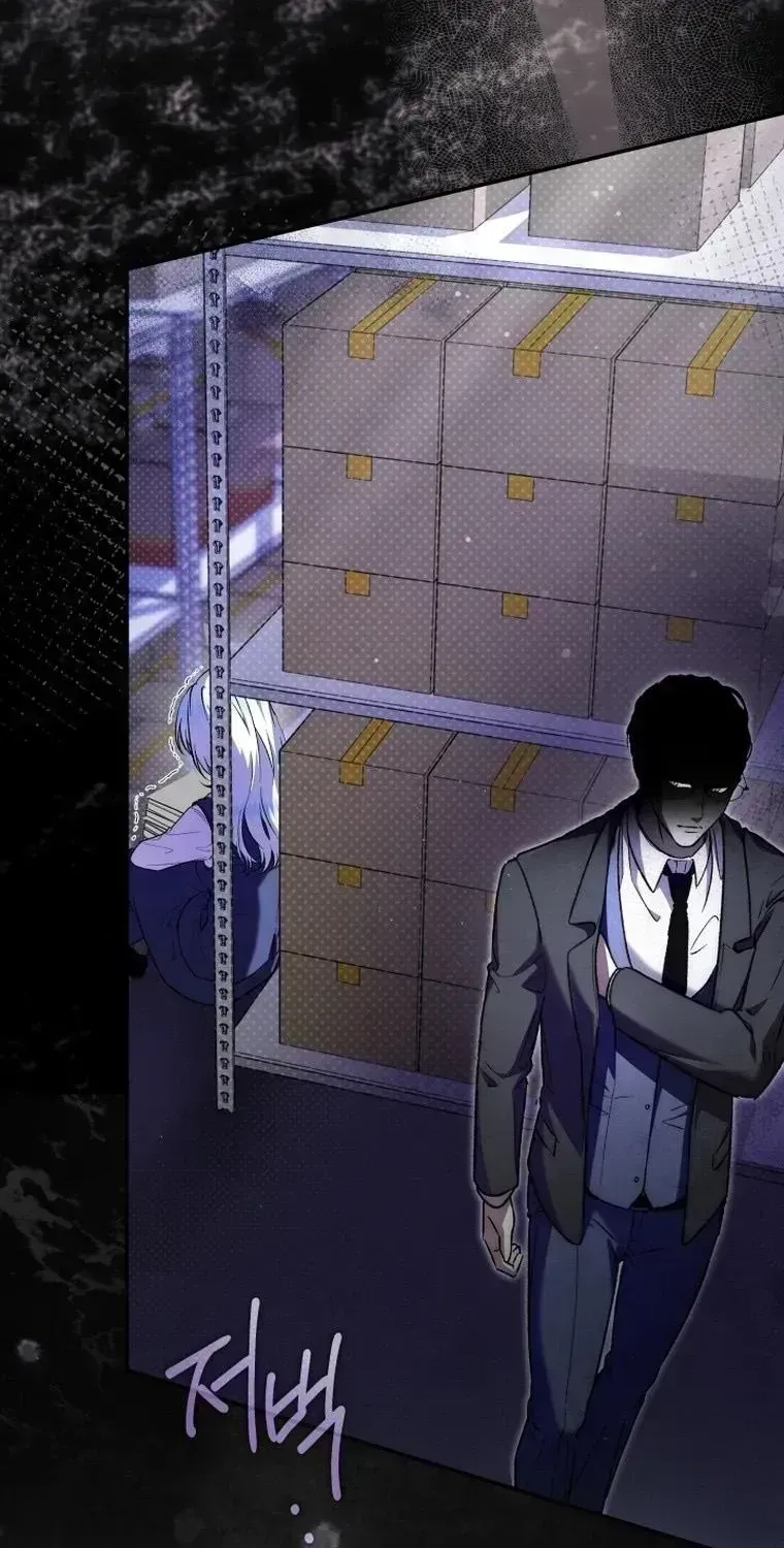 The Black Panther Next Door Chapter 1.3 page 73 - 