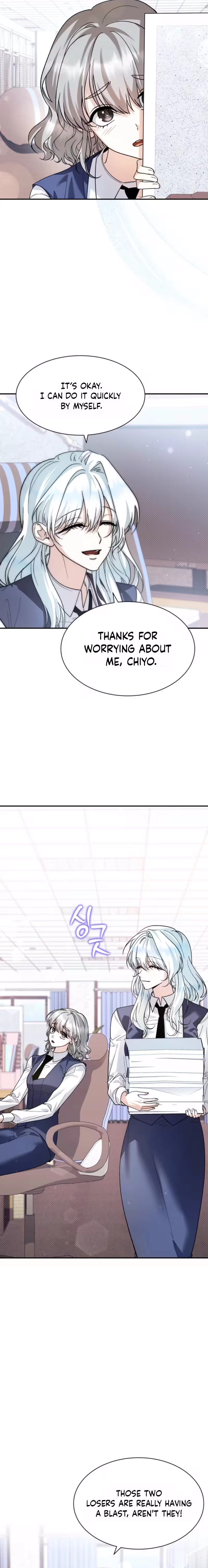 The Black Panther Next Door Chapter 1 page 15 - 