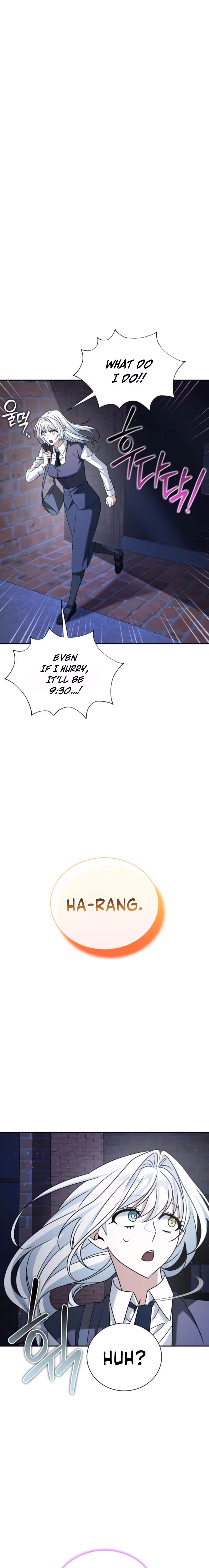 The Black Panther Next Door Chapter 10 page 13 - 