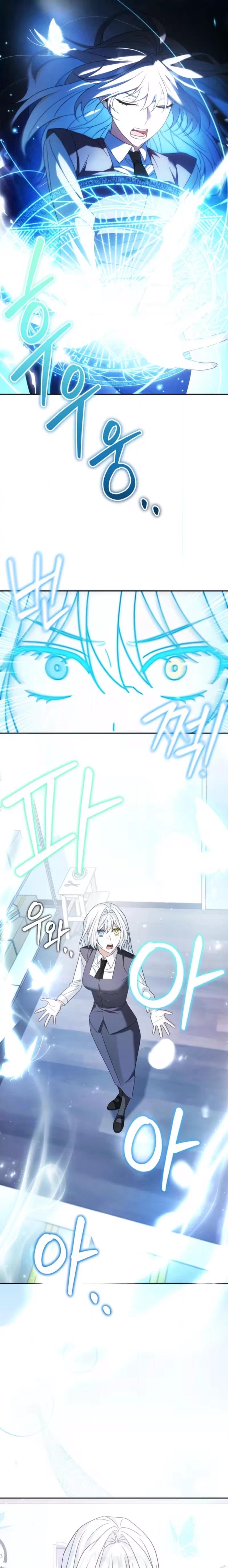The Black Panther Next Door Chapter 10 page 8 - 