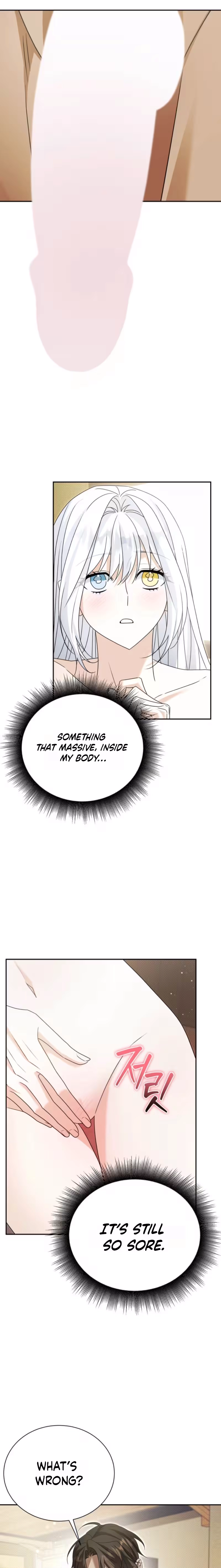 The Black Panther Next Door Chapter 12 page 6 - 