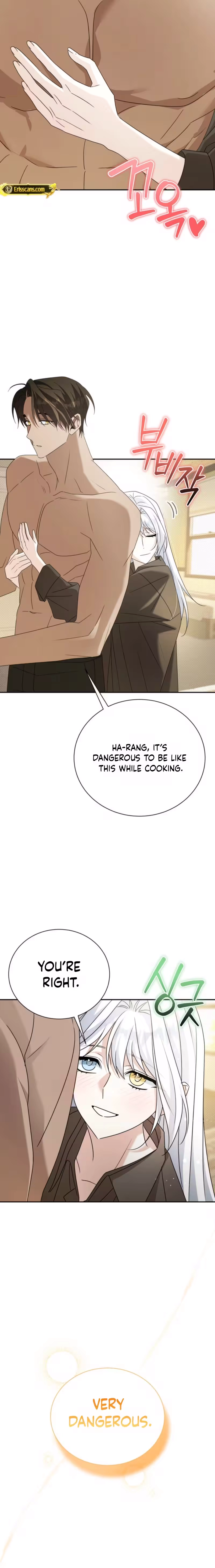 The Black Panther Next Door Chapter 12 page 10 - 