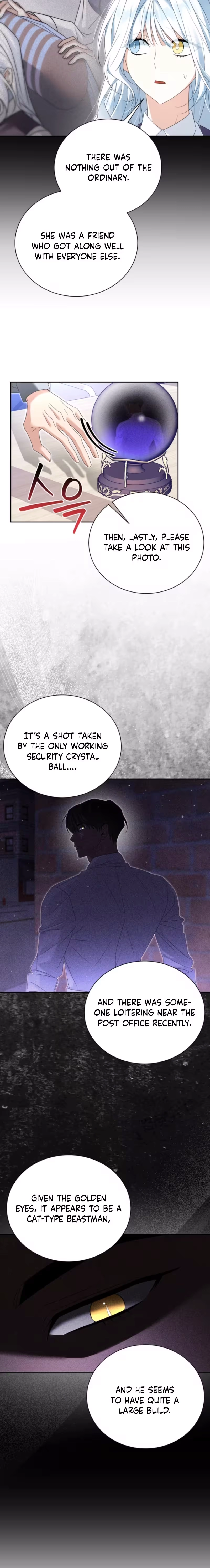 The Black Panther Next Door Chapter 13 page 11 - 