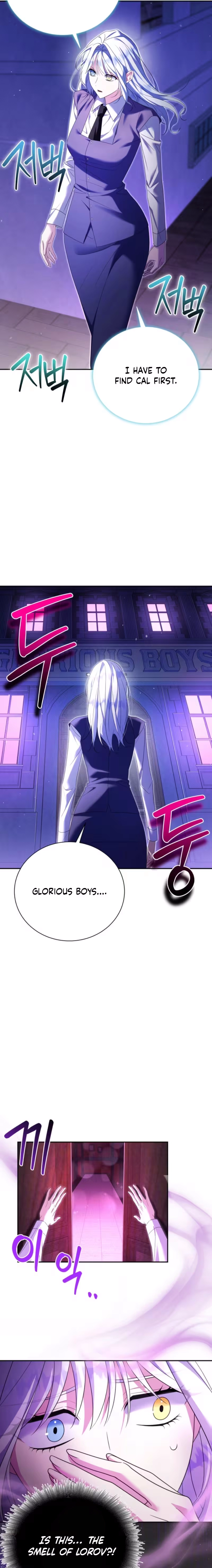 The Black Panther Next Door Chapter 13 page 16 - 