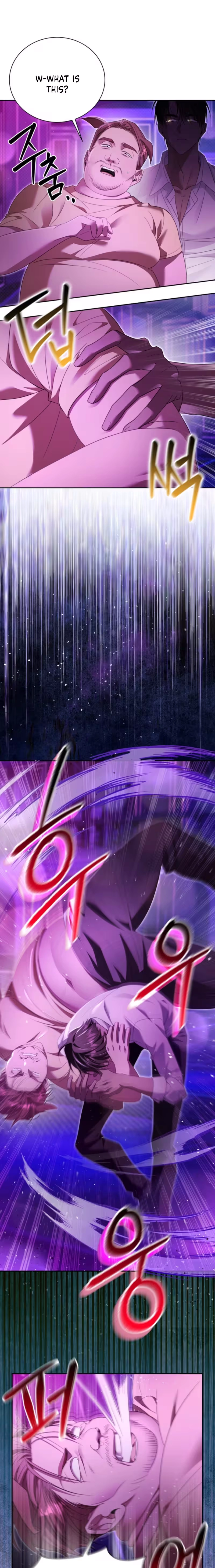 The Black Panther Next Door Chapter 13 page 20 - 