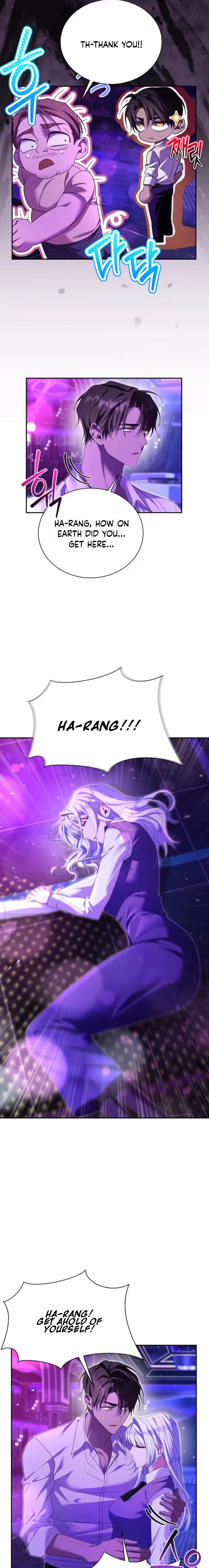 The Black Panther Next Door Chapter 13 page 22 - 