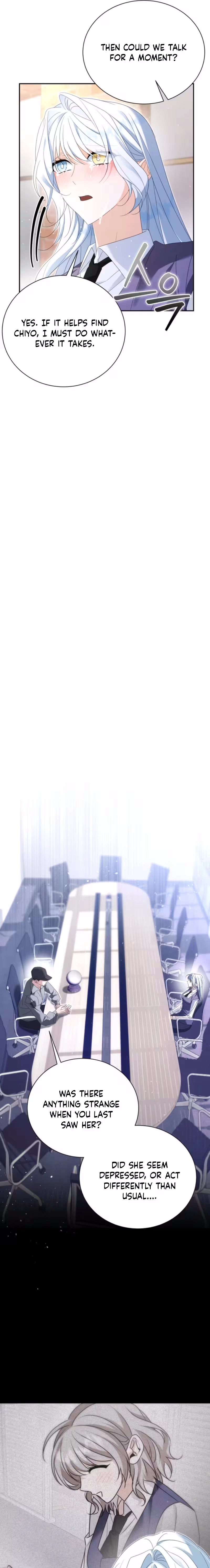 The Black Panther Next Door Chapter 13 page 10 - 