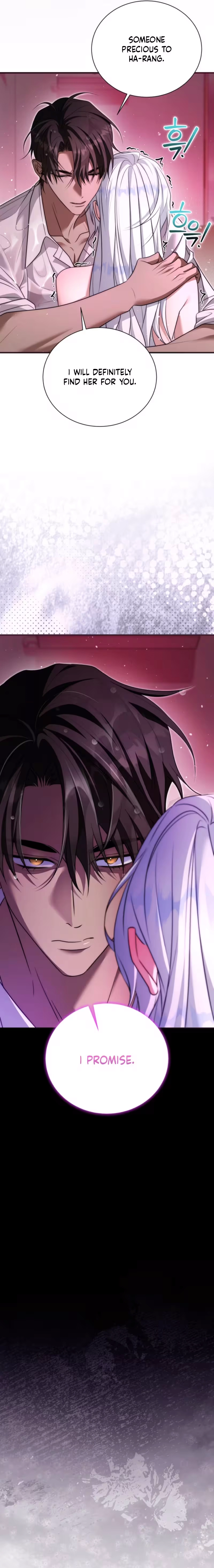 The Black Panther Next Door Chapter 14 page 17 - 