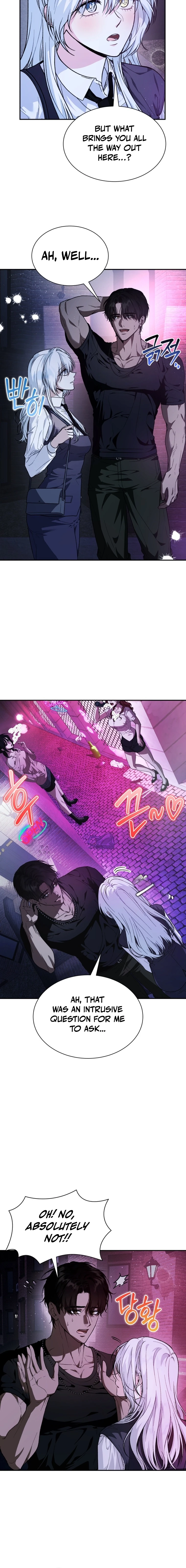 The Black Panther Next Door Chapter 3 page 14 - 