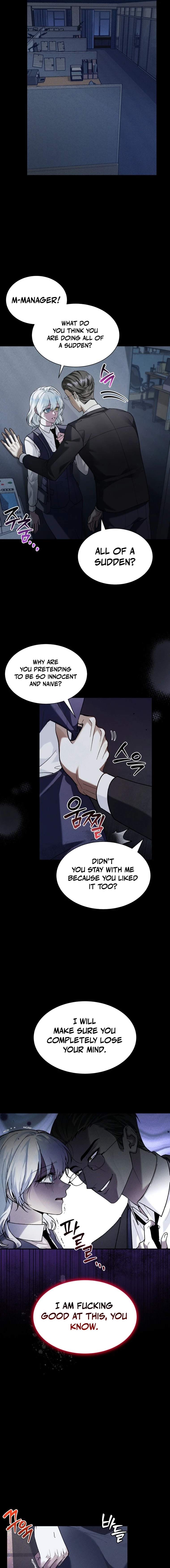 The Black Panther Next Door Chapter 3 page 3 - 