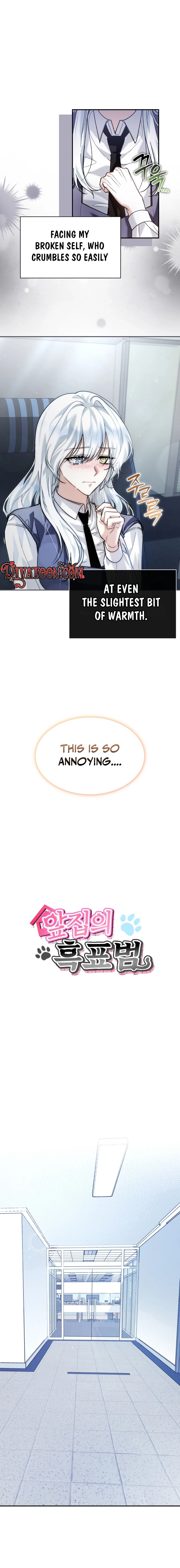 The Black Panther Next Door Chapter 3 page 7 - 