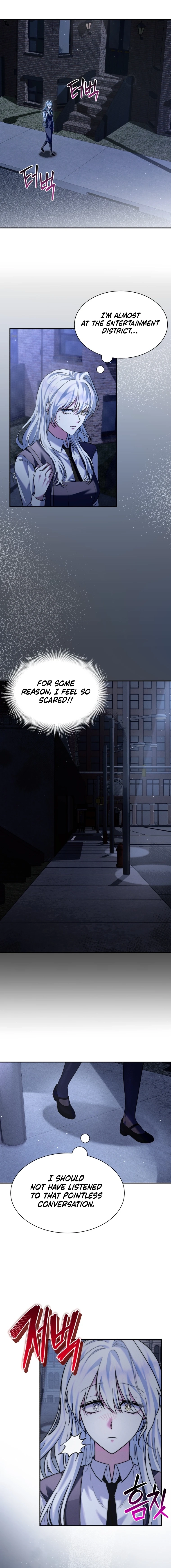 The Black Panther Next Door Chapter 3 page 10 - 