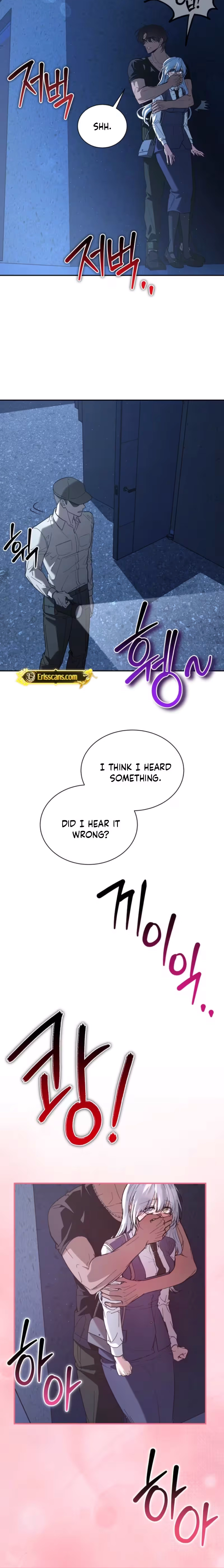 The Black Panther Next Door Chapter 4 page 13 - 
