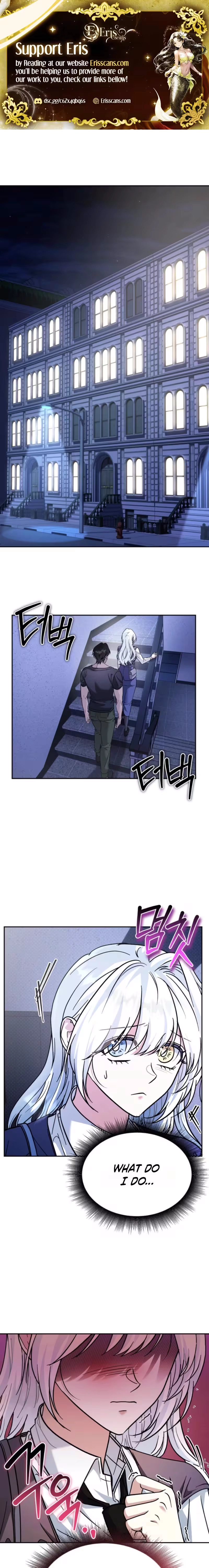 The Black Panther Next Door Chapter 5 page 2 - 