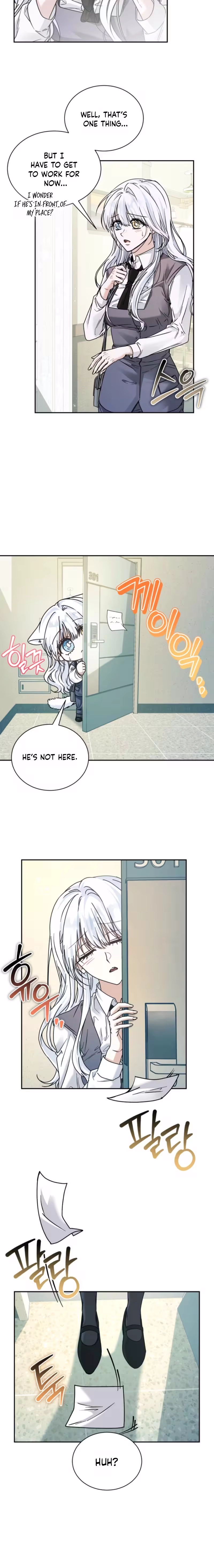 The Black Panther Next Door Chapter 5 page 11 - 
