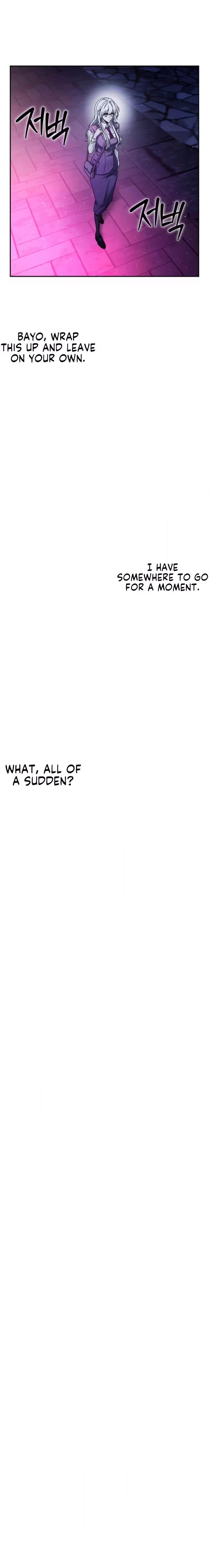 The Black Panther Next Door Chapter 6 page 4 - 