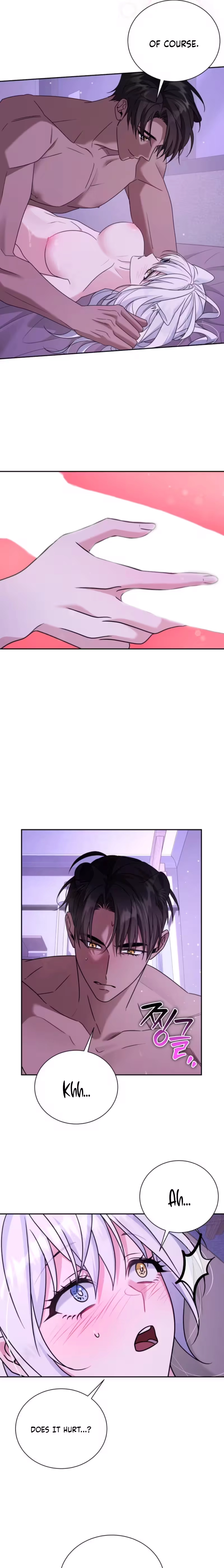 The Black Panther Next Door Chapter 7 page 13 - 