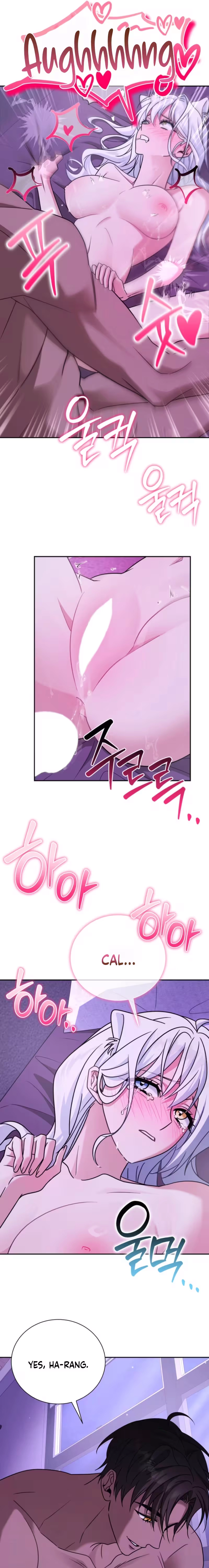 The Black Panther Next Door Chapter 7 page 21 - 