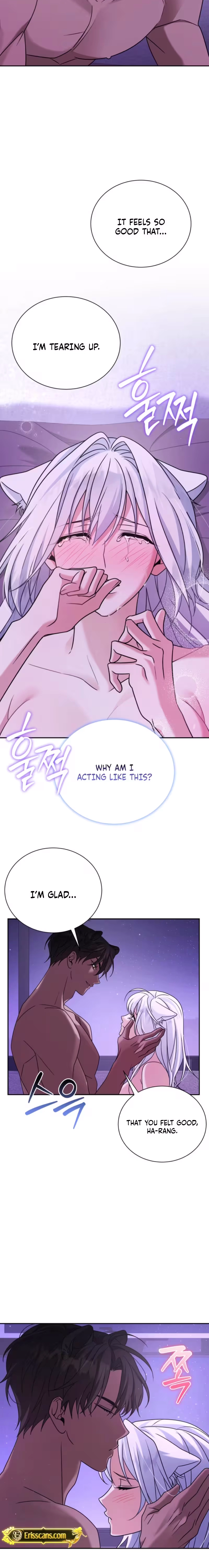 The Black Panther Next Door Chapter 7 page 22 - 