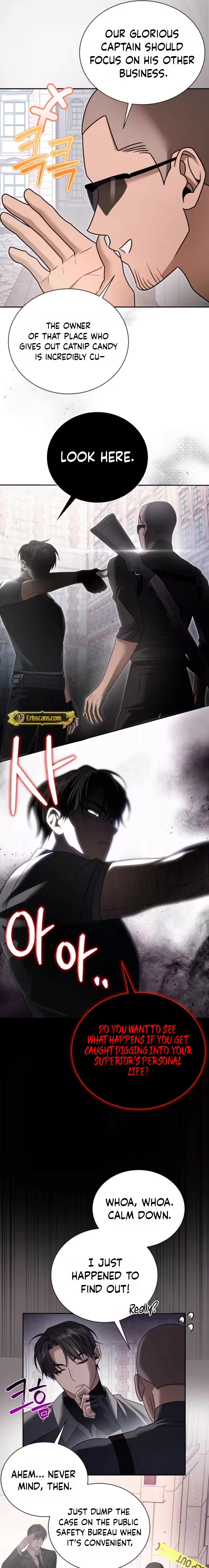 The Black Panther Next Door Chapter 8 page 14 - 