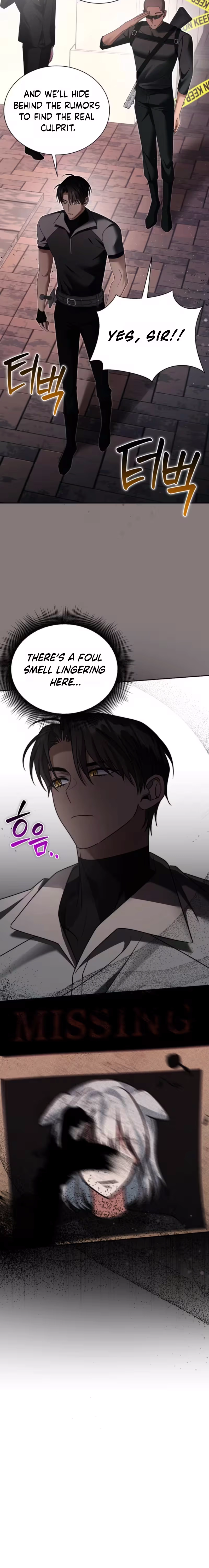 The Black Panther Next Door Chapter 8 page 15 - 