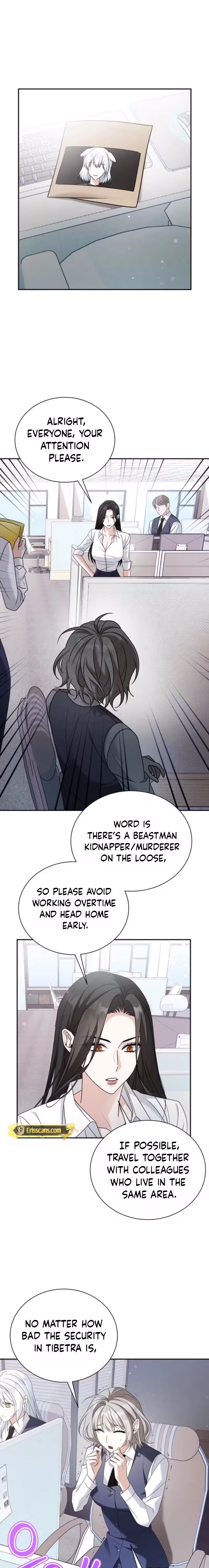 The Black Panther Next Door Chapter 8 page 16 - 