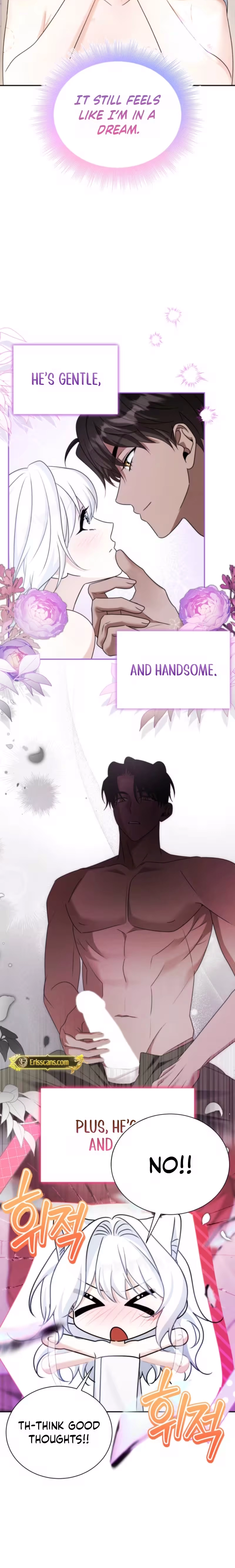 The Black Panther Next Door Chapter 8 page 7 - 