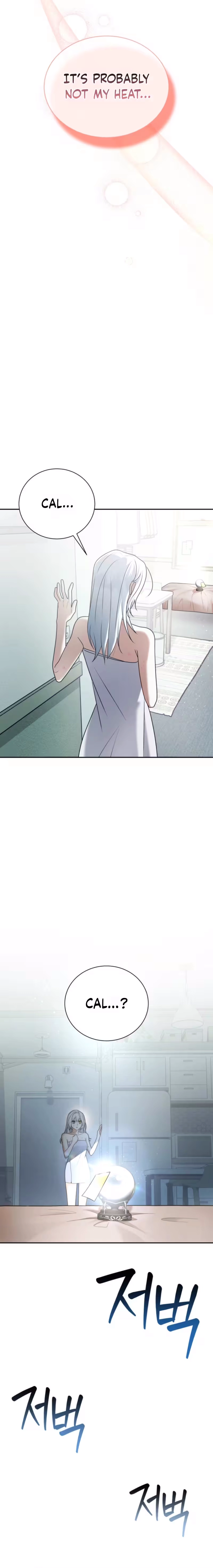 The Black Panther Next Door Chapter 8 page 9 - 