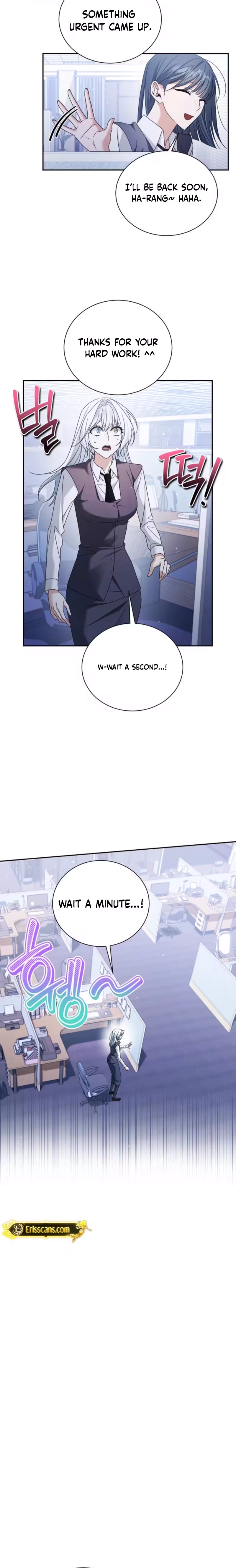 The Black Panther Next Door Chapter 9 page 11 - 