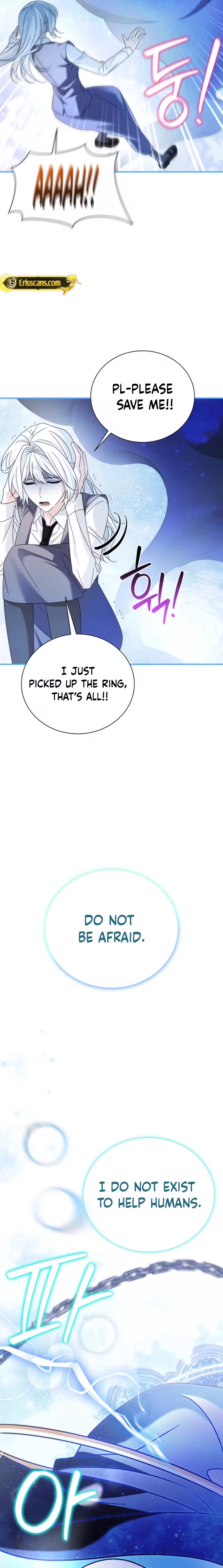 The Black Panther Next Door Chapter 9 page 16 - 