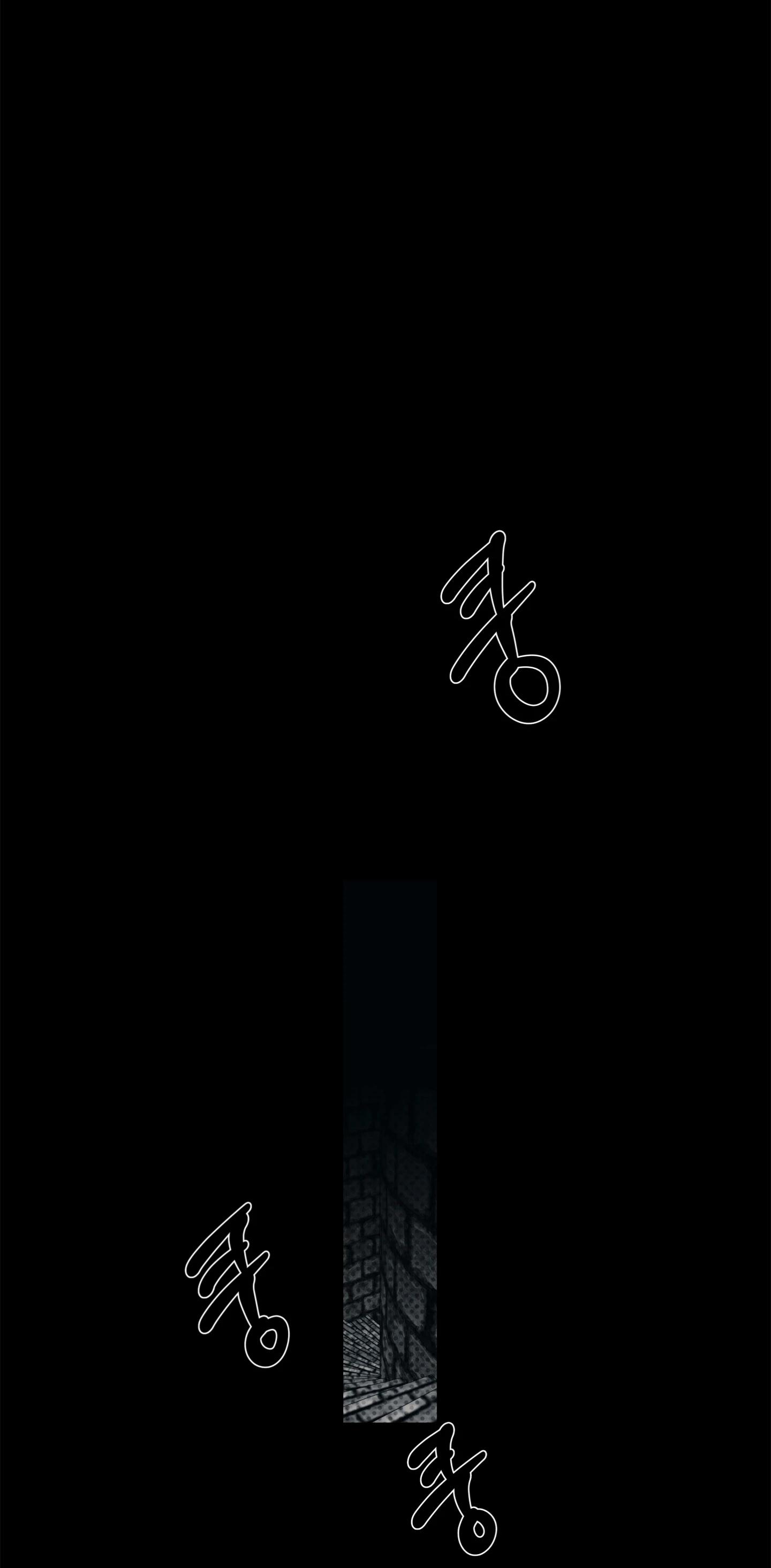 The Black Steed Chapter 0 page 2 - 