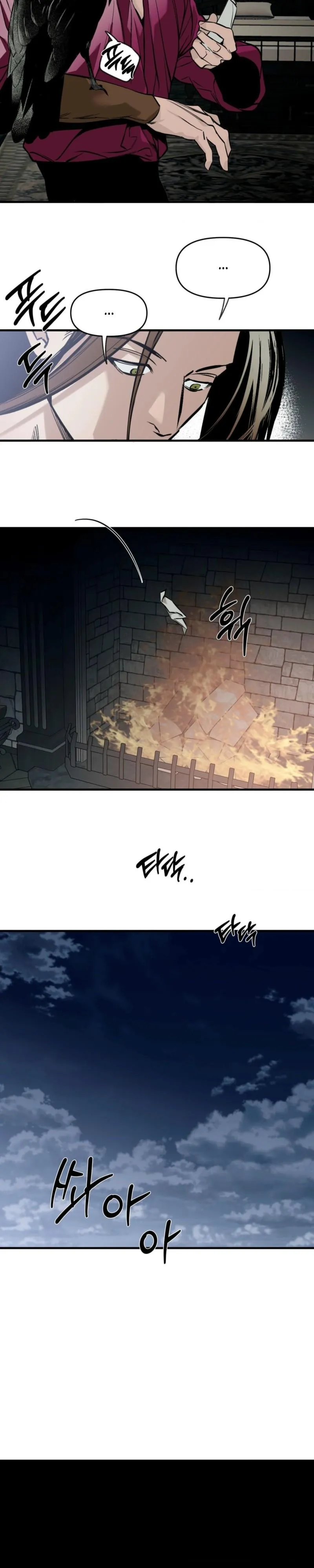 The Black Steed Chapter 7 page 28 - 