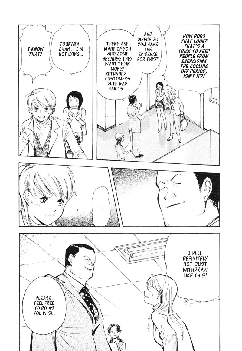 The Black Swindler Chapter 1.1 page 12 - 