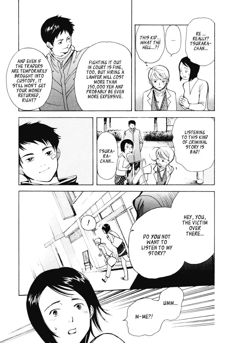 The Black Swindler Chapter 1.1 page 21 - 