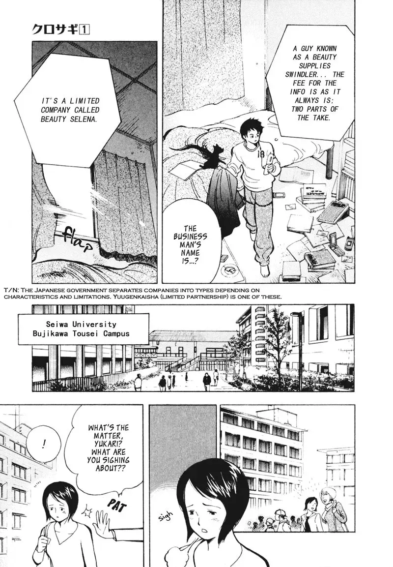 The Black Swindler Chapter 1.1 page 5 - 