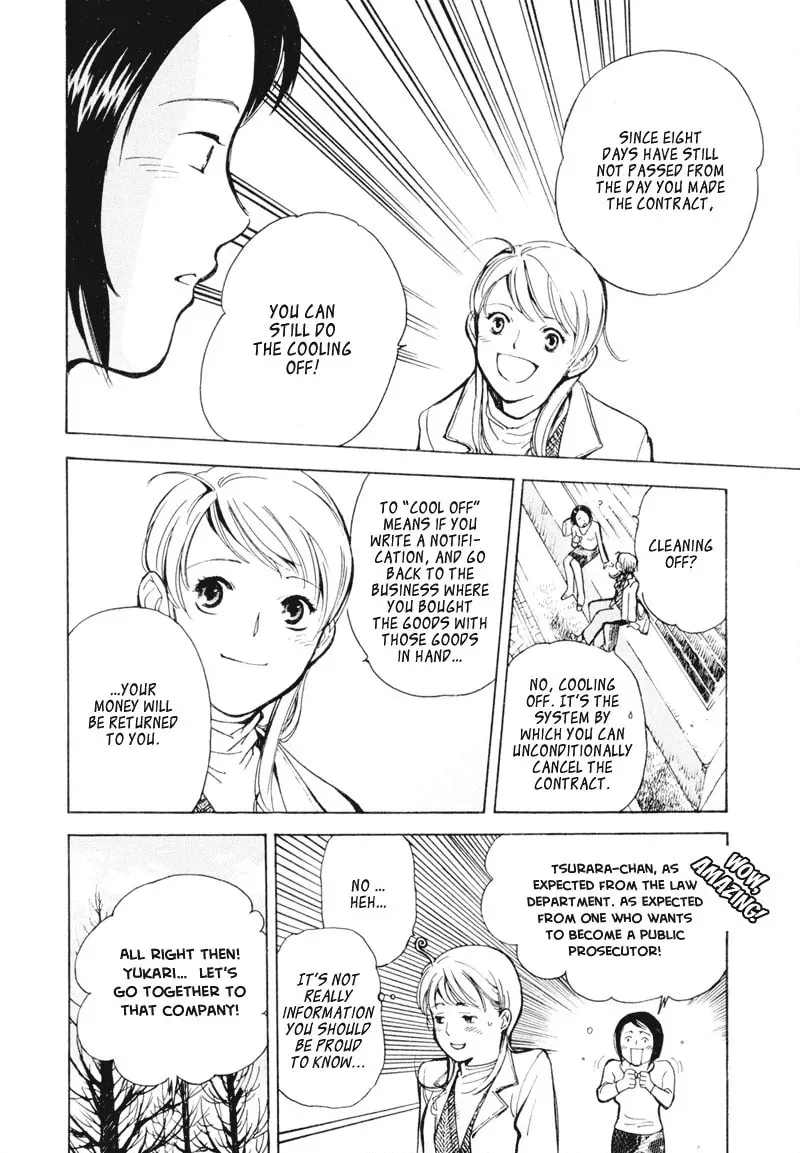 The Black Swindler Chapter 1.1 page 8 - 