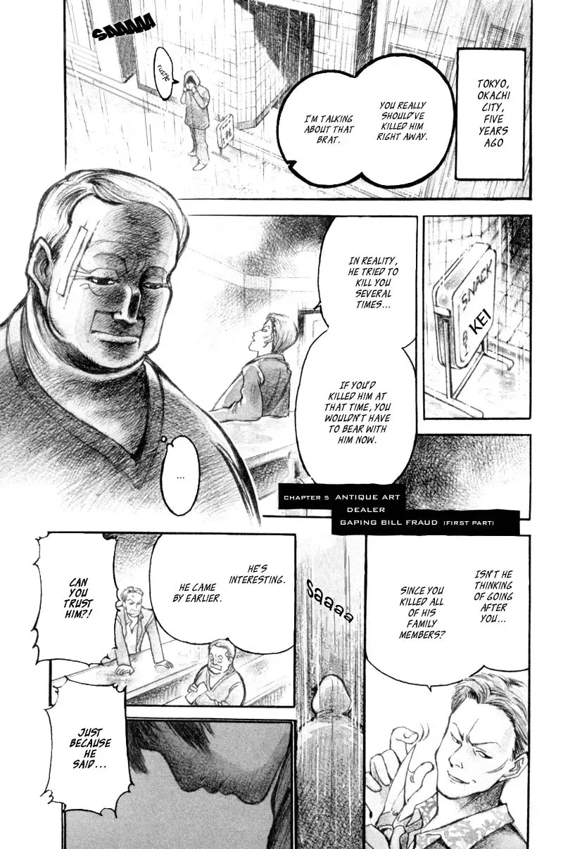 The Black Swindler Chapter 1.2 page 1 - 
