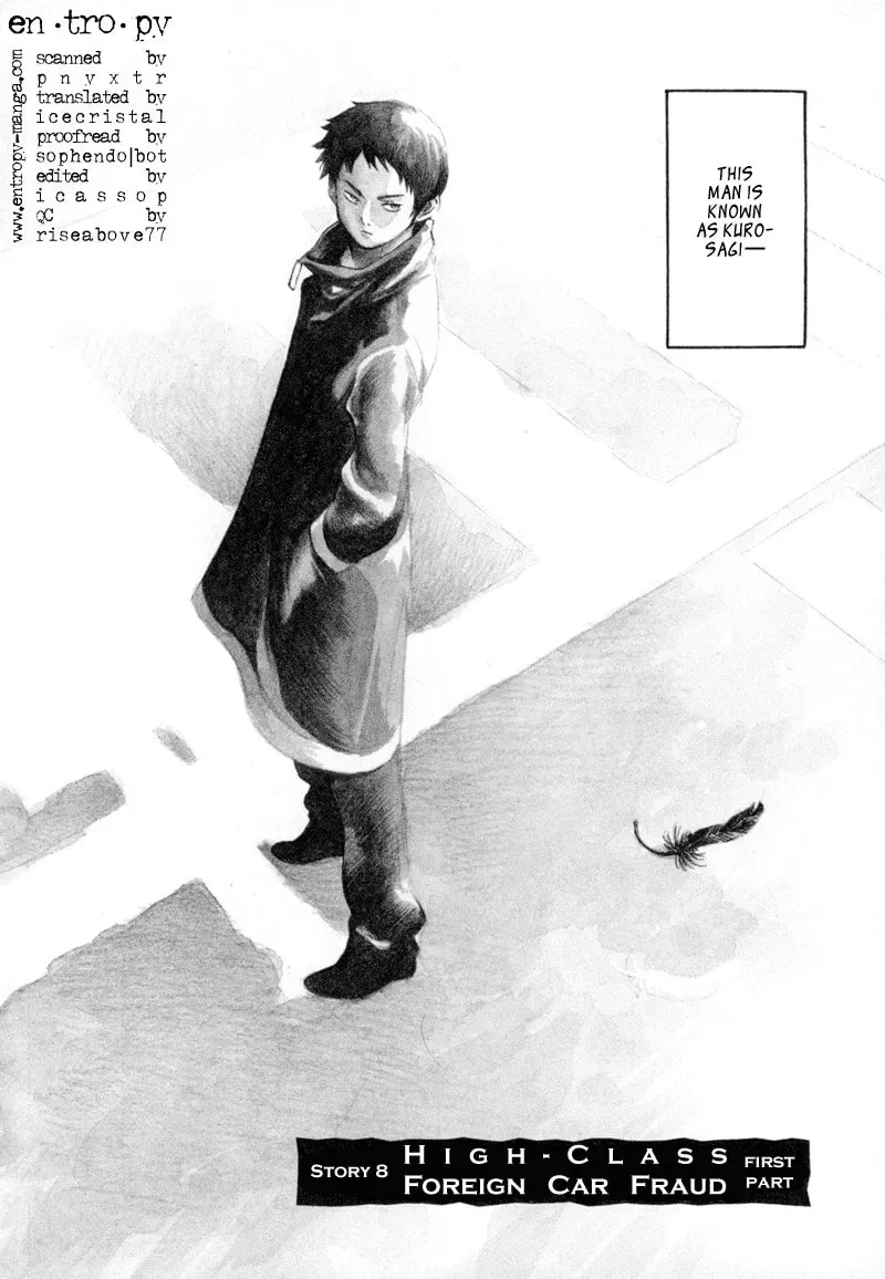 The Black Swindler Chapter 1.3 page 2 - 