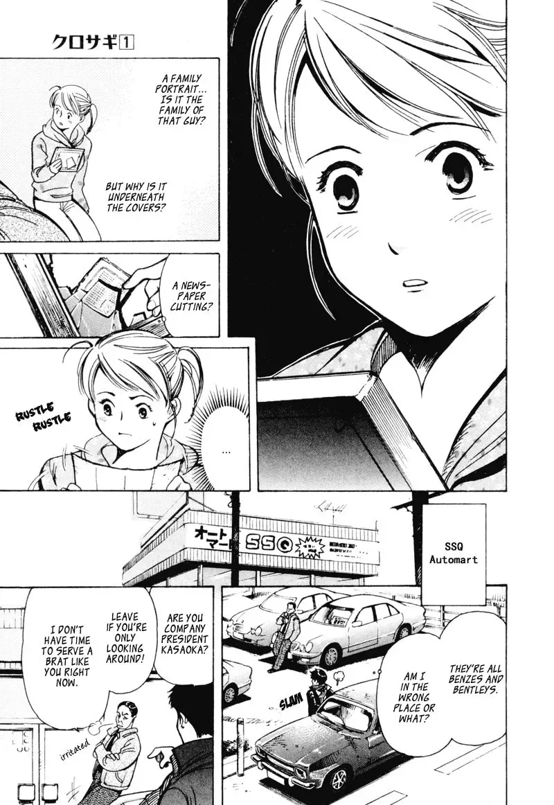 The Black Swindler Chapter 1.3 page 11 - 