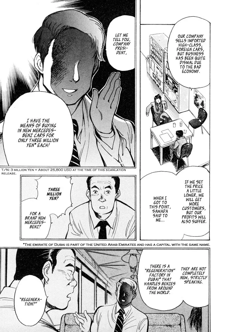 The Black Swindler Chapter 1.3 page 13 - 