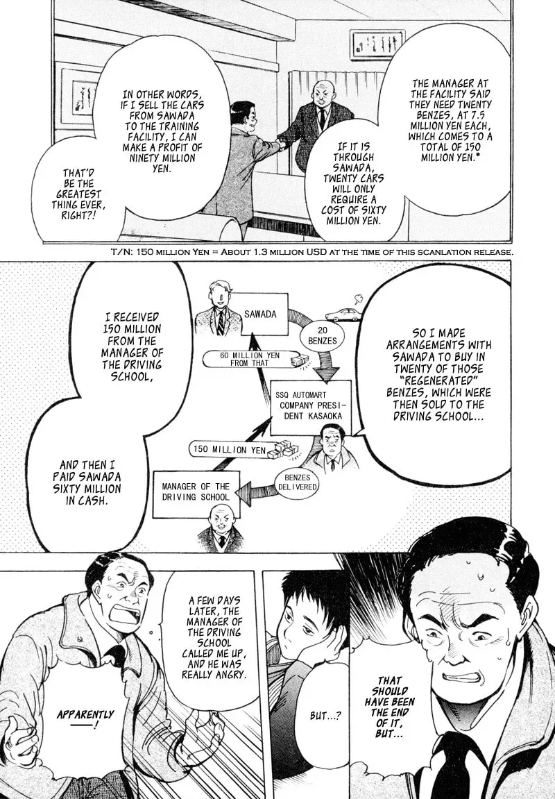 The Black Swindler Chapter 1.3 page 15 - 