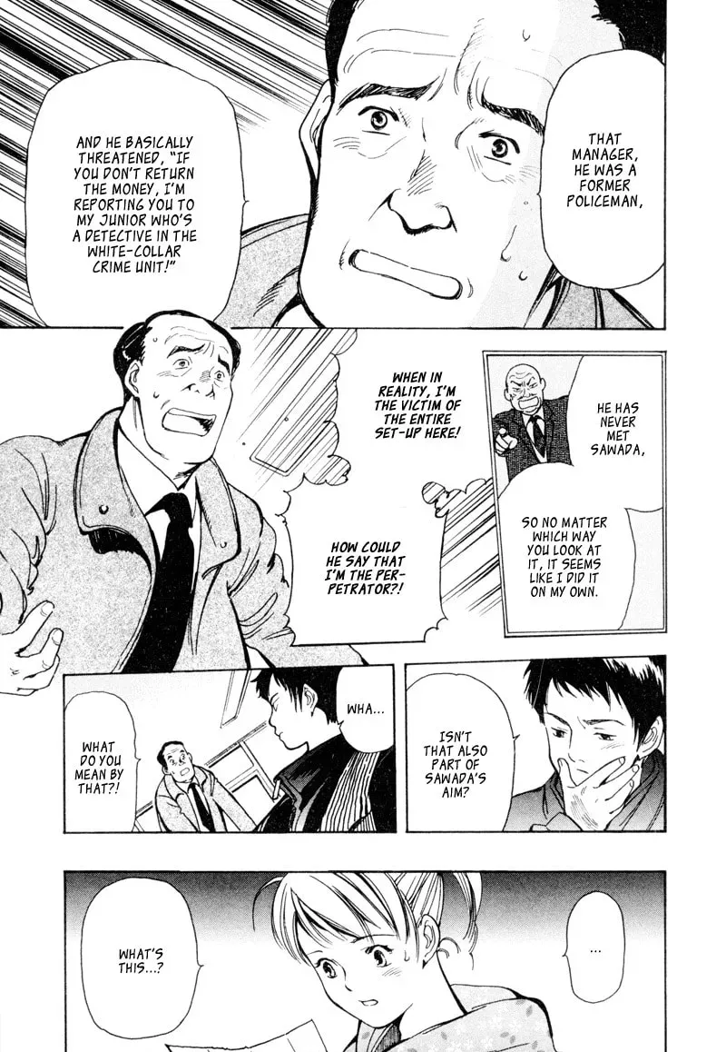 The Black Swindler Chapter 1.3 page 17 - 