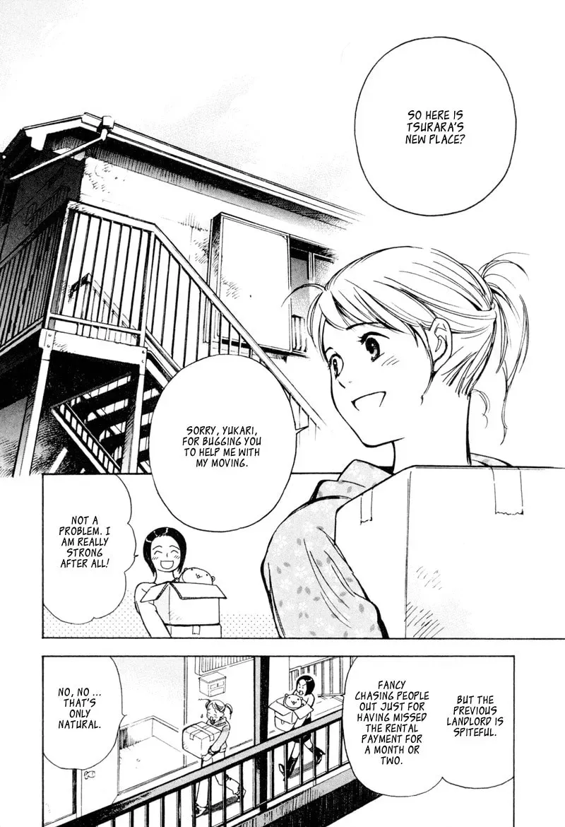 The Black Swindler Chapter 1.3 page 3 - 