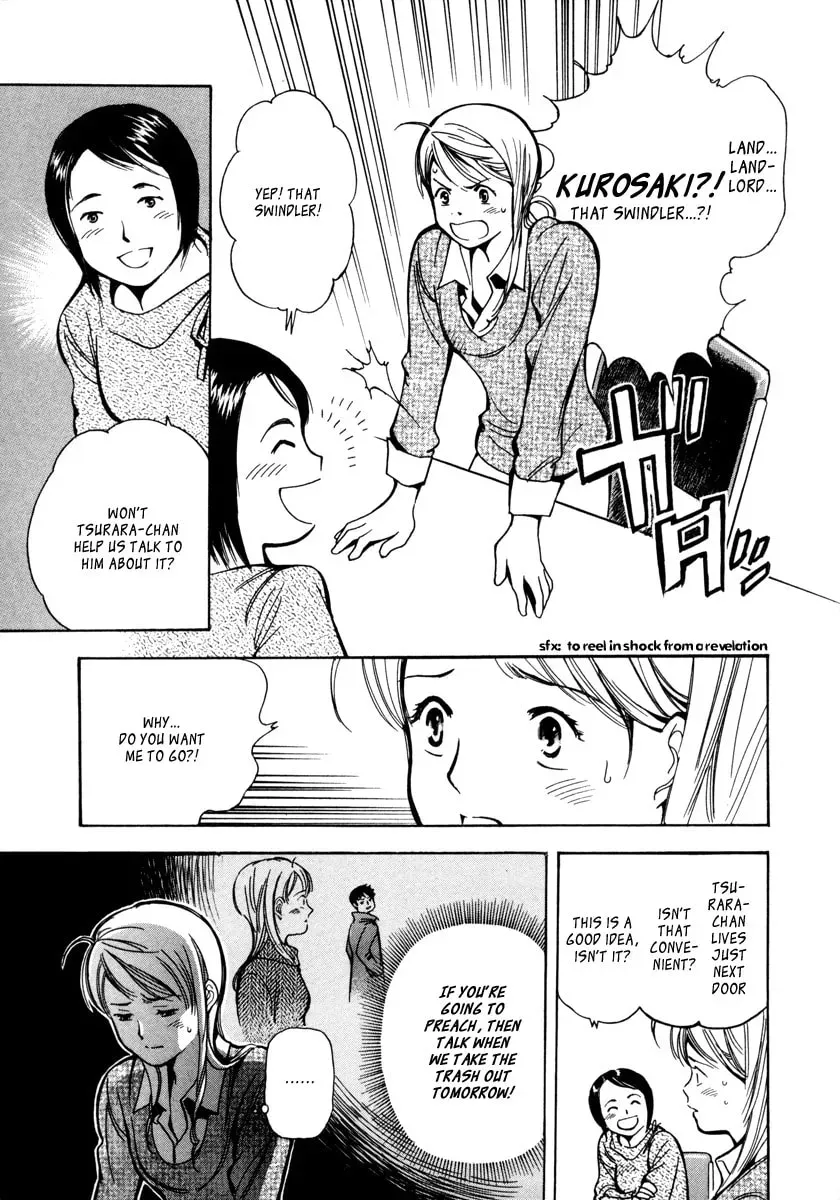 The Black Swindler Chapter 1.4 page 12 - 