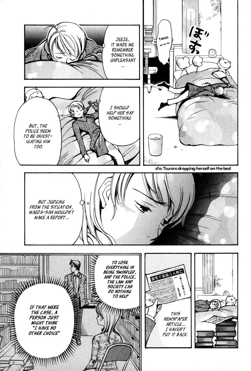 The Black Swindler Chapter 1.4 page 14 - 
