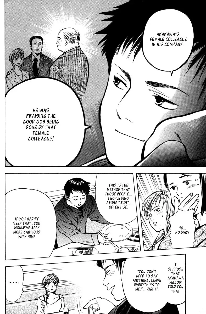 The Black Swindler Chapter 1.4 page 19 - 
